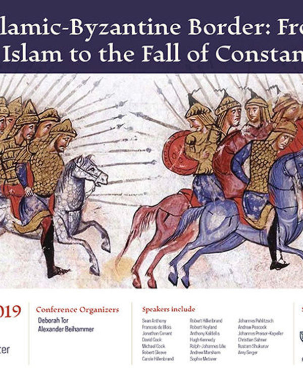 Islamic Byzantine Border Conference Poster 2019 Web