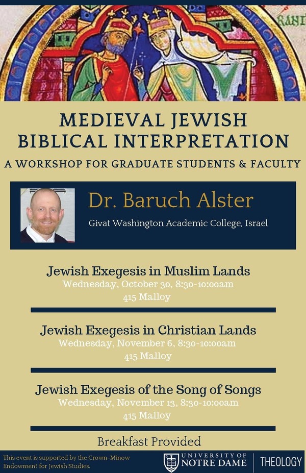 Baruch Alster Medieval Jewish Exegesis Workshop 2019