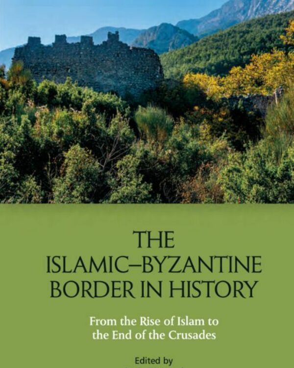 Islamic Byzantine Border Cover